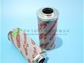 0240D010BN4HC贺德克滤芯性能参数