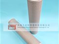 TFX-1000*80滤芯使用参数